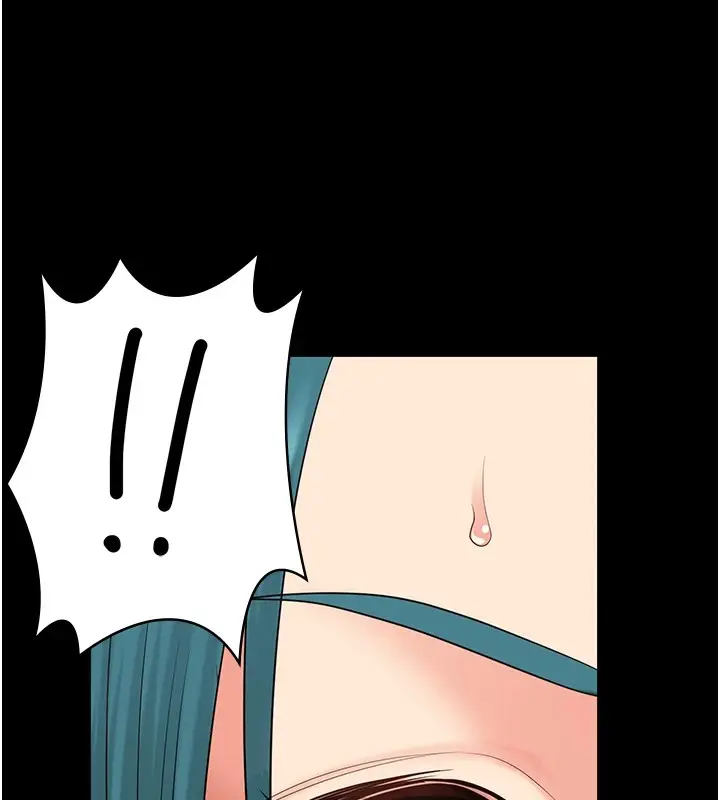 漫画《监狱女囚》第89话第5张图
