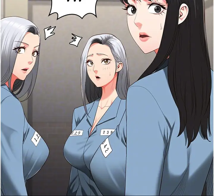 漫画《监狱女囚》第89话第89张图