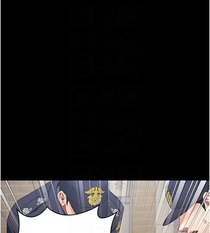 漫画《监狱女囚》第89话第93张图