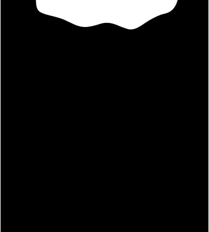 漫画《监狱女囚》第90话第10张图