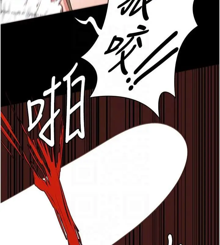 漫画《监狱女囚》第90话第107张图