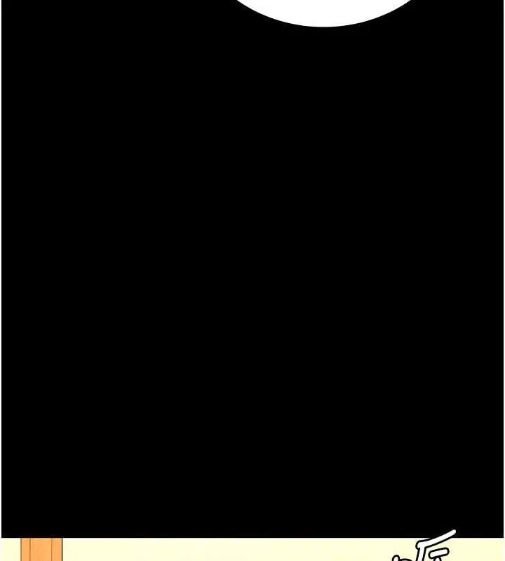 漫画《监狱女囚》第90话第129张图