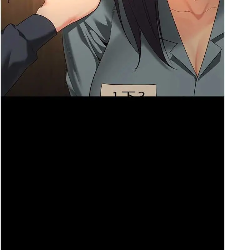 漫画《监狱女囚》第90话第144张图