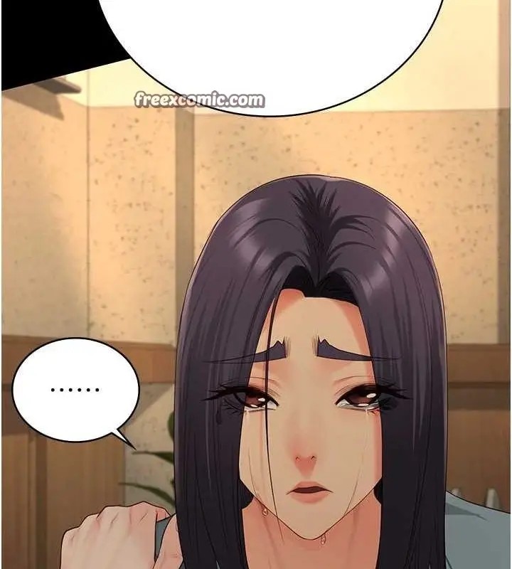 漫画《监狱女囚》第90话第150张图
