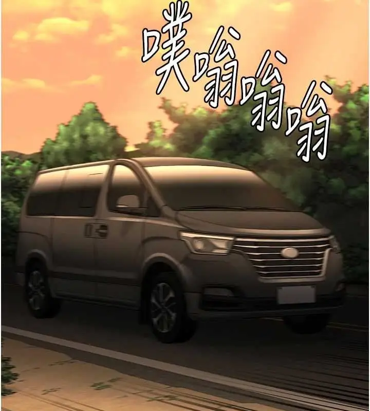 漫画《监狱女囚》第90话第169张图