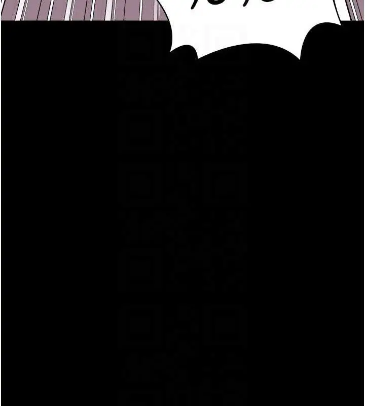 漫画《监狱女囚》第90话第20张图