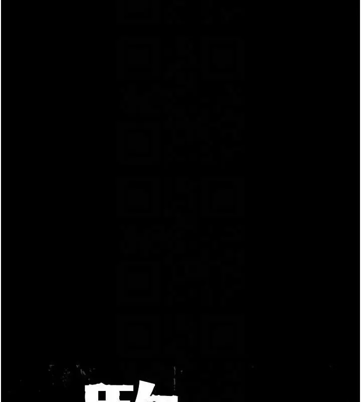 漫画《监狱女囚》第90话第21张图