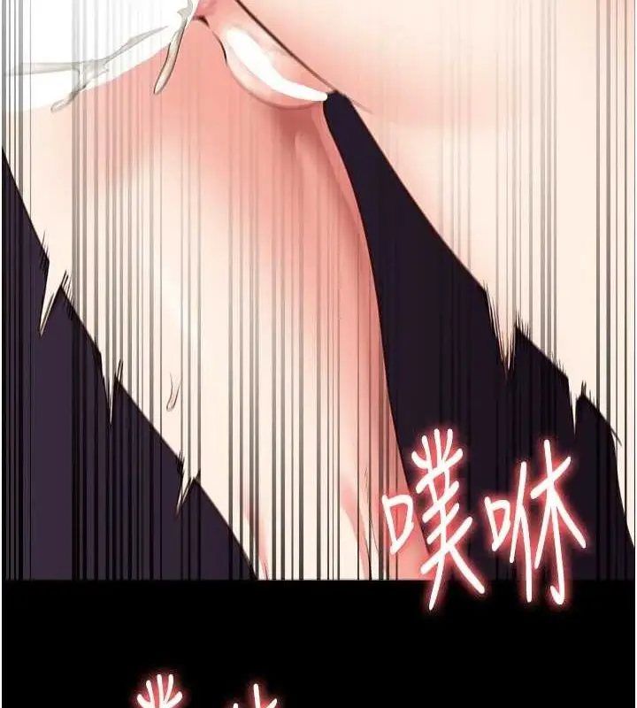 漫画《监狱女囚》第90话第53张图