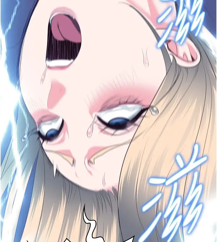 漫画《监狱女囚》第91话第131张图