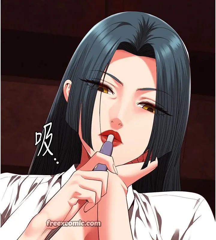 漫画《监狱女囚》第91话第150张图