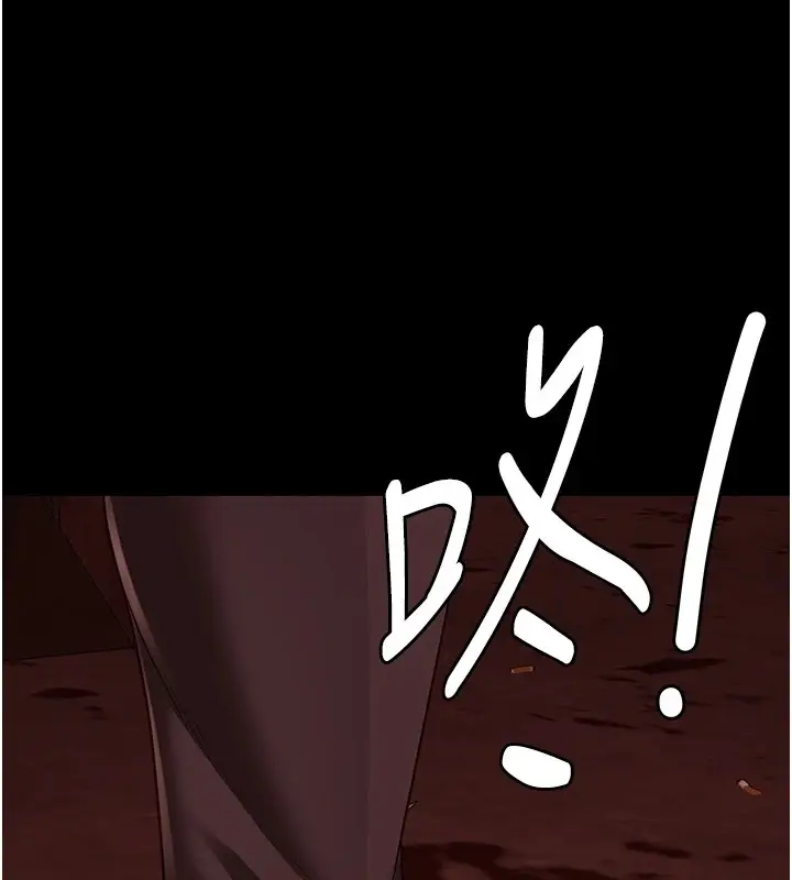 漫画《监狱女囚》第91话第178张图