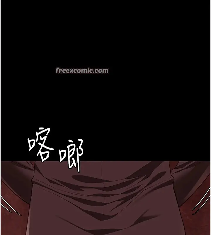 漫画《监狱女囚》第91话第180张图