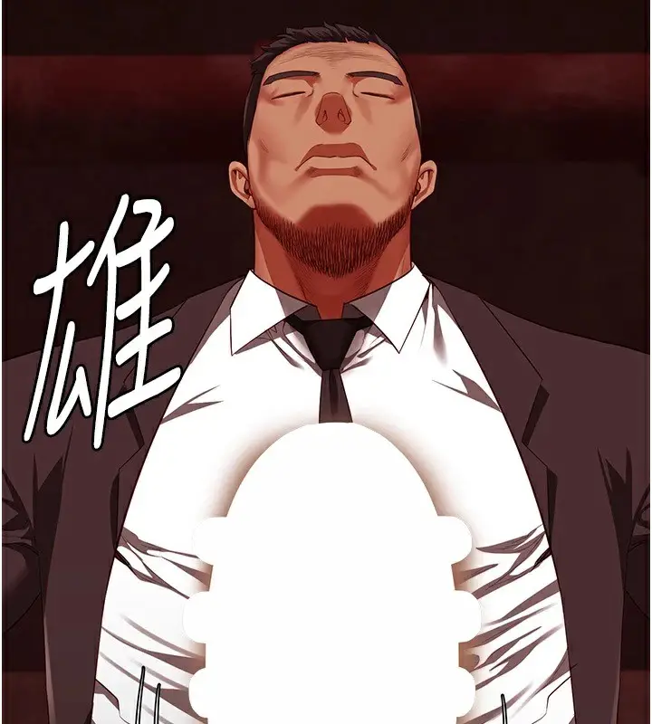 漫画《监狱女囚》第91话第184张图