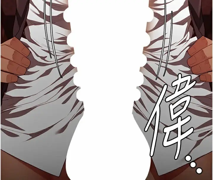 漫画《监狱女囚》第91话第185张图