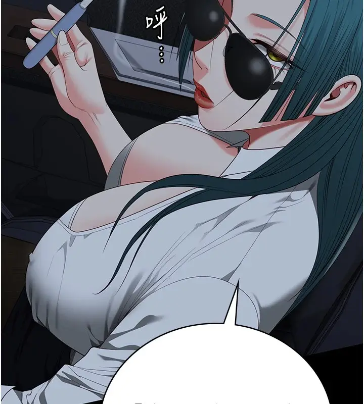 漫画《监狱女囚》第91话第62张图