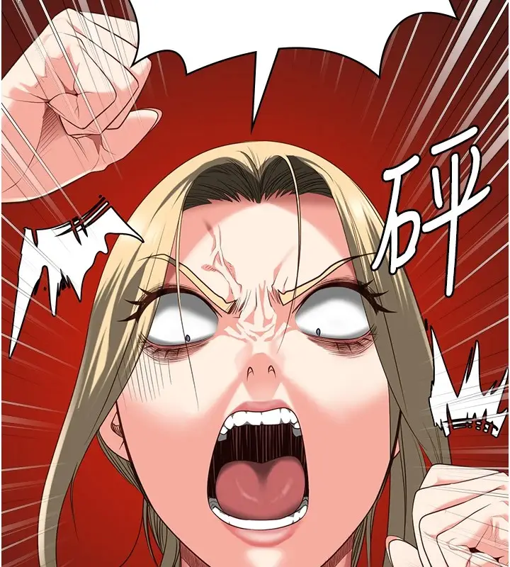漫画《监狱女囚》第91话第78张图