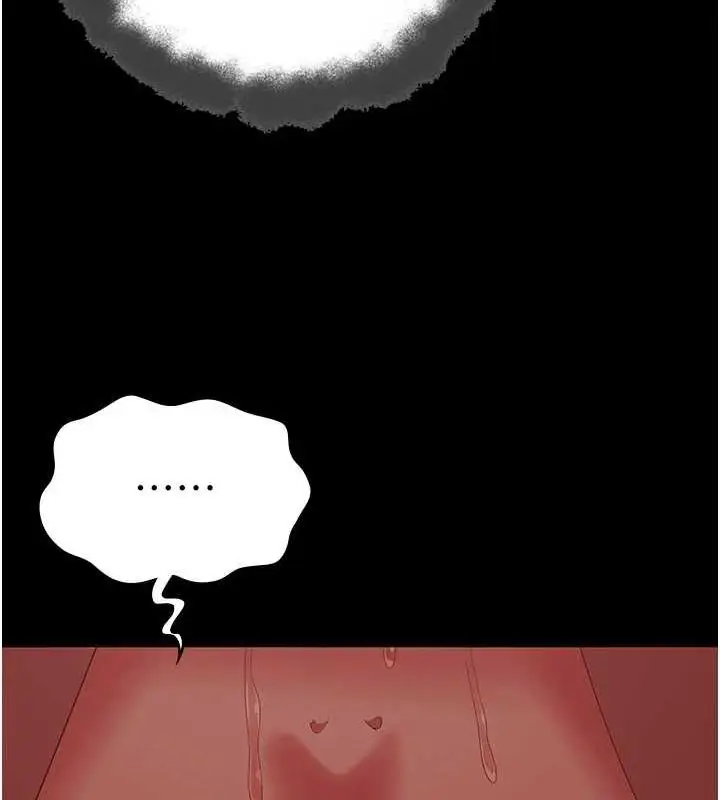 漫画《监狱女囚》第92话第121张图