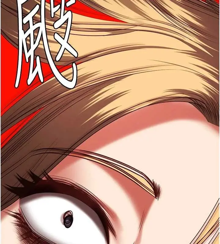 漫画《监狱女囚》第92话第136张图