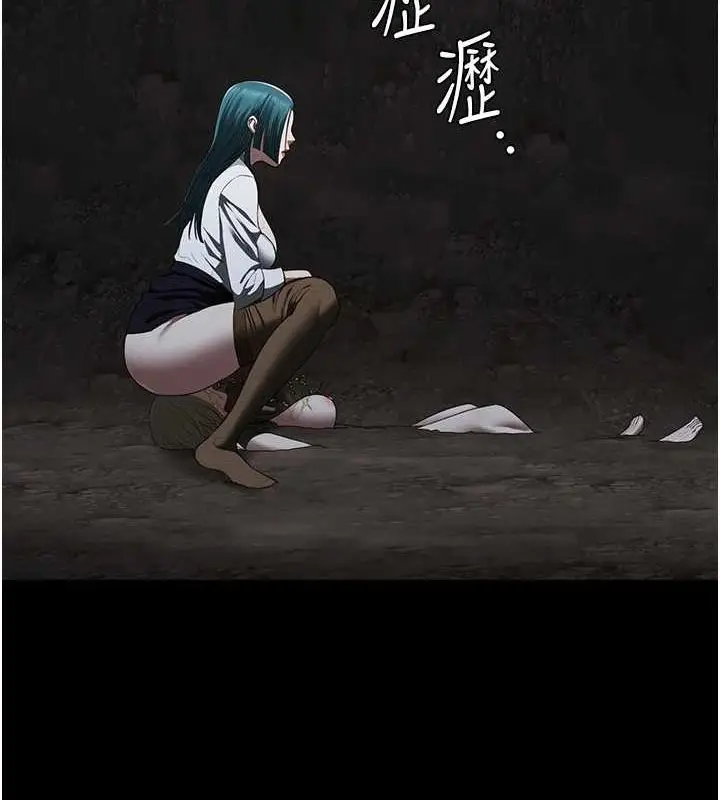 漫画《监狱女囚》第92话第174张图