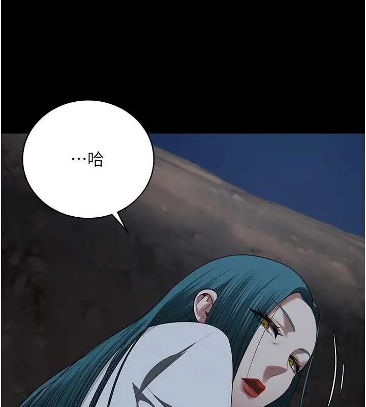 漫画《监狱女囚》第92话第182张图