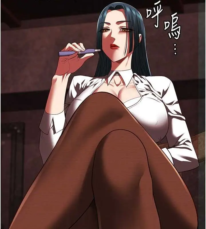 漫画《监狱女囚》第92话第31张图