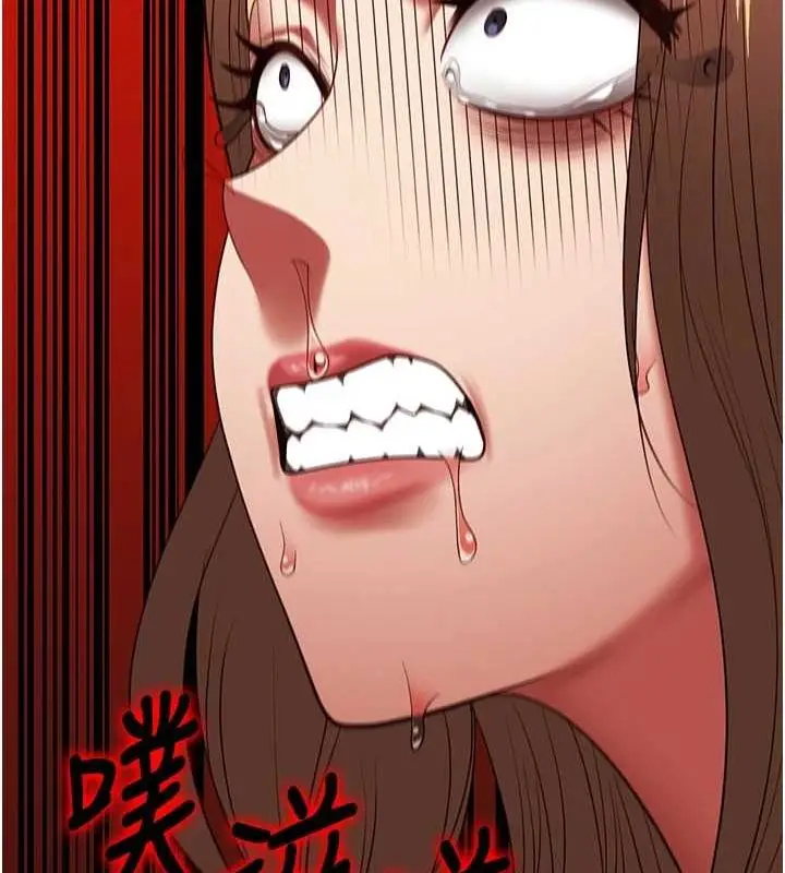 漫画《监狱女囚》第92话第39张图