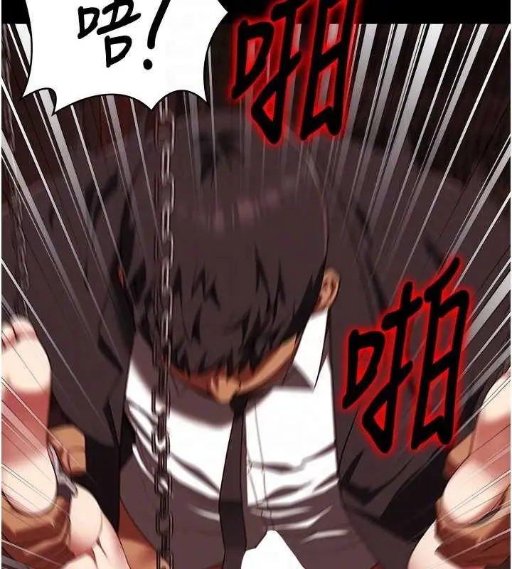 漫画《监狱女囚》第92话第46张图