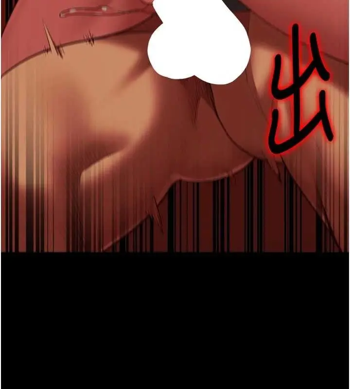漫画《监狱女囚》第92话第66张图