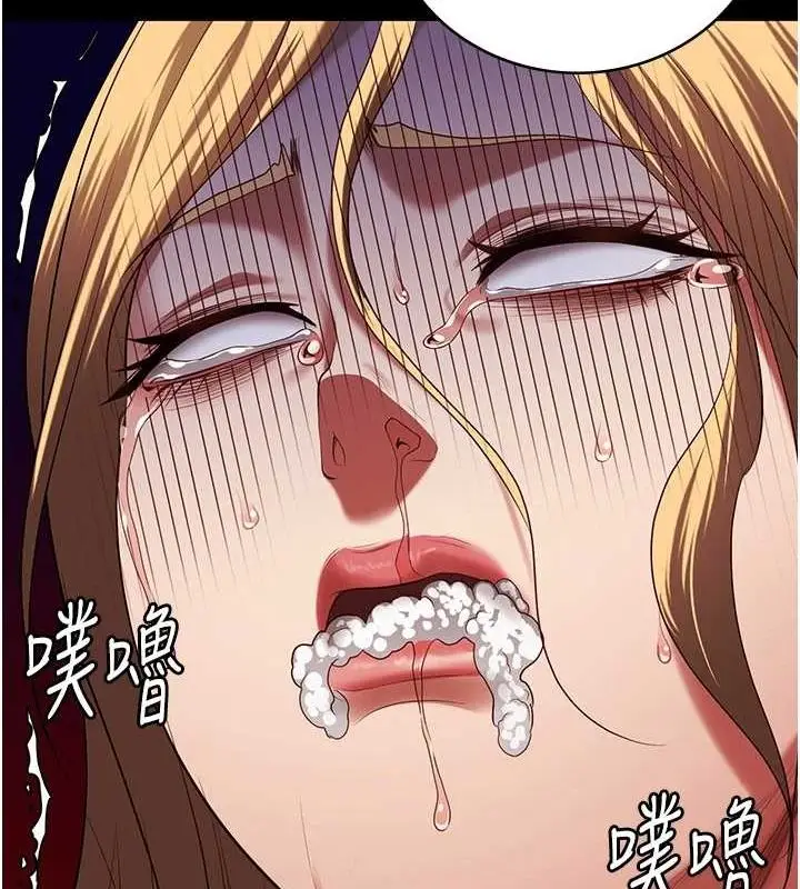 漫画《监狱女囚》第92话第73张图
