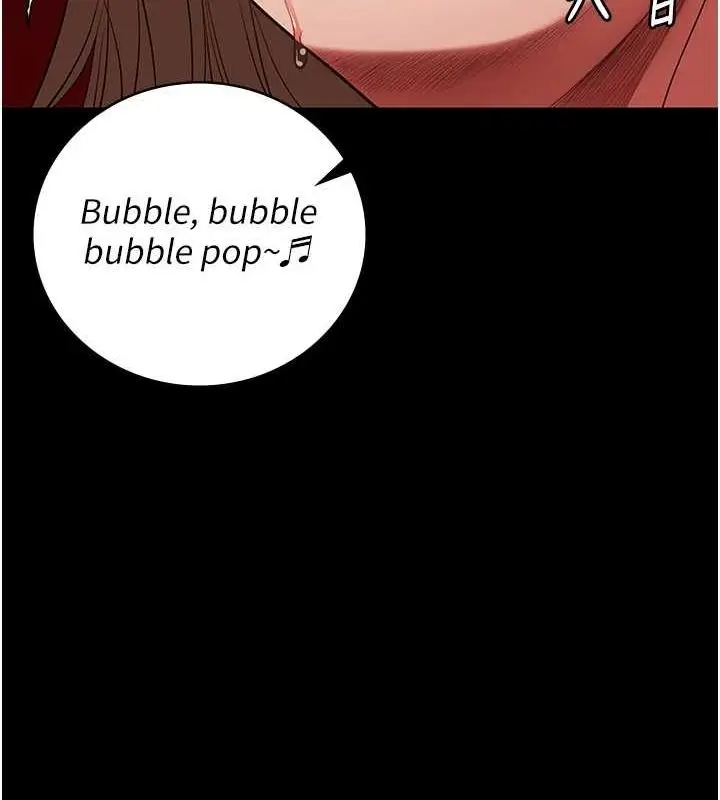 漫画《监狱女囚》第92话第74张图