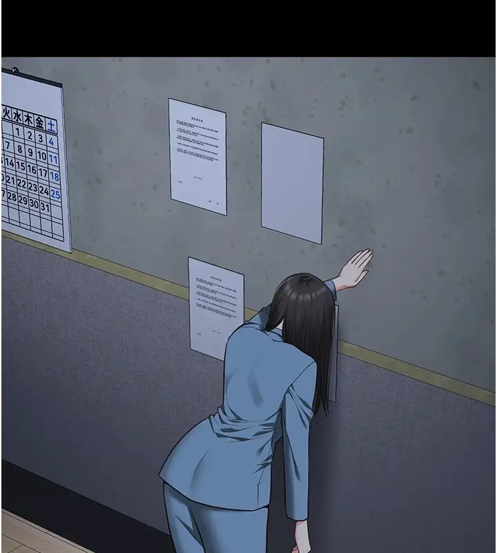 漫画《监狱女囚》第93话第125张图