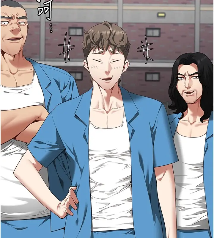 漫画《监狱女囚》第93话第182张图