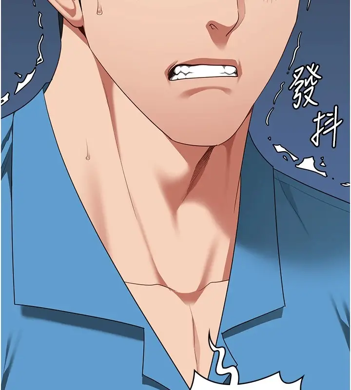 漫画《监狱女囚》第93话第188张图