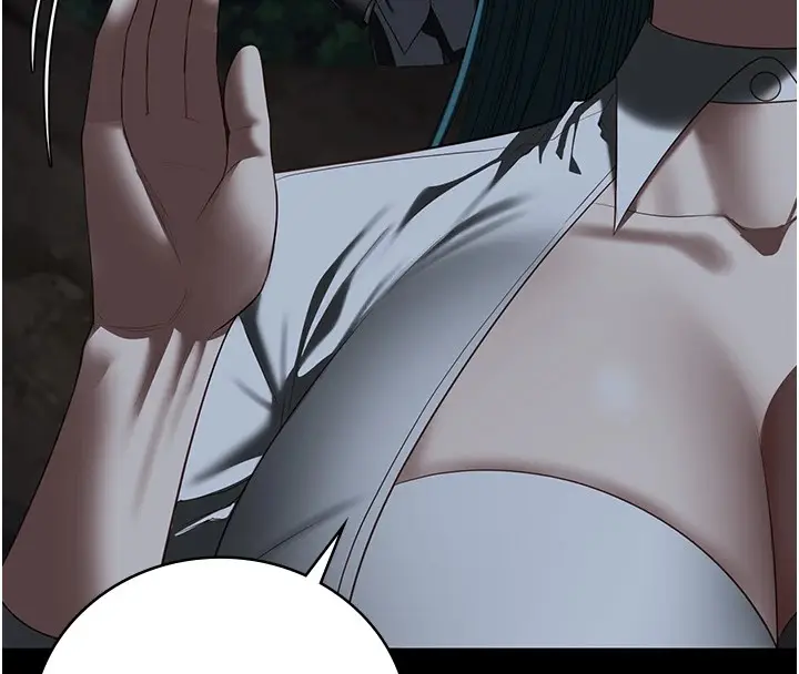 漫画《监狱女囚》第93话第24张图