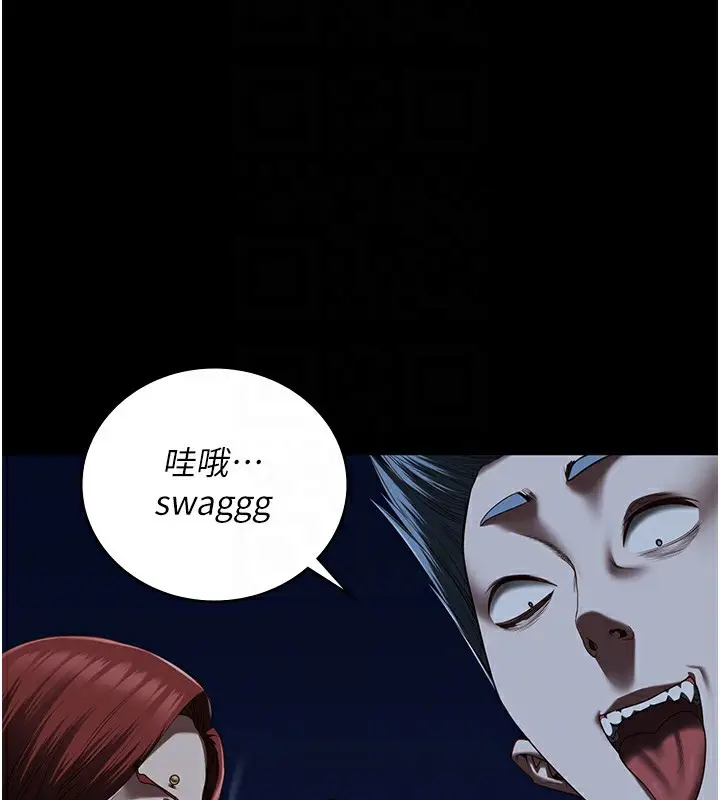 漫画《监狱女囚》第93话第48张图