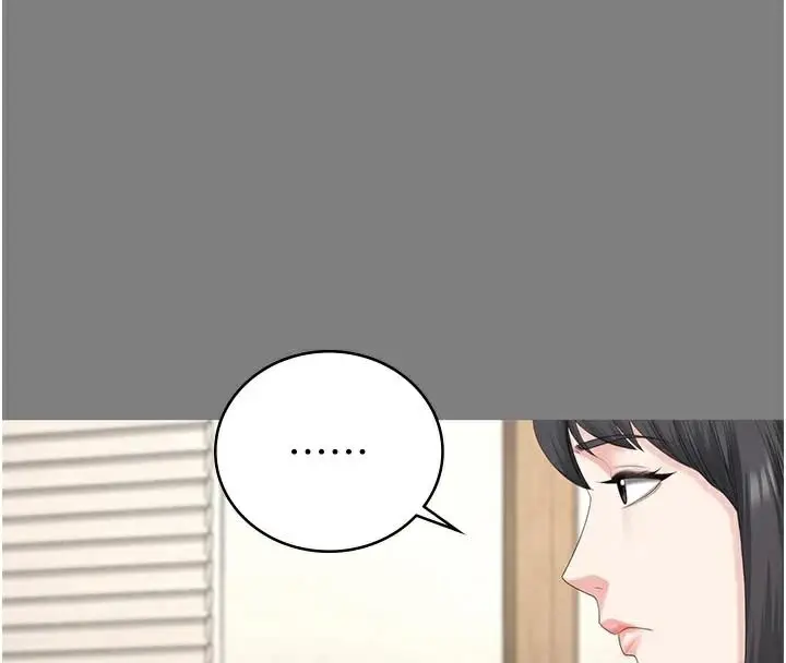 漫画《监狱女囚》第94话第139张图