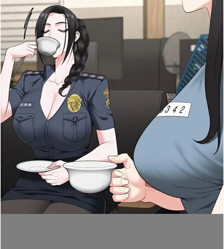 漫画《监狱女囚》第94话第140张图