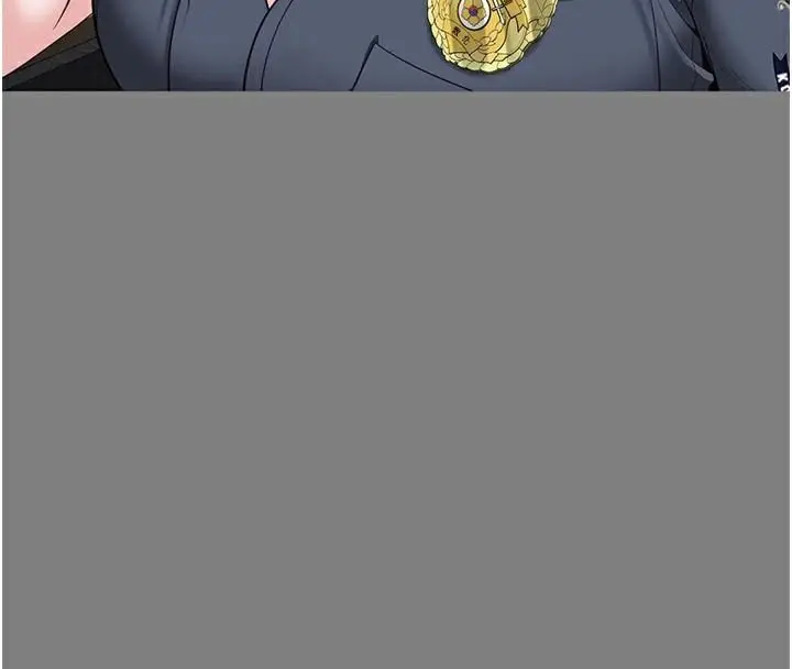 漫画《监狱女囚》第94话第143张图