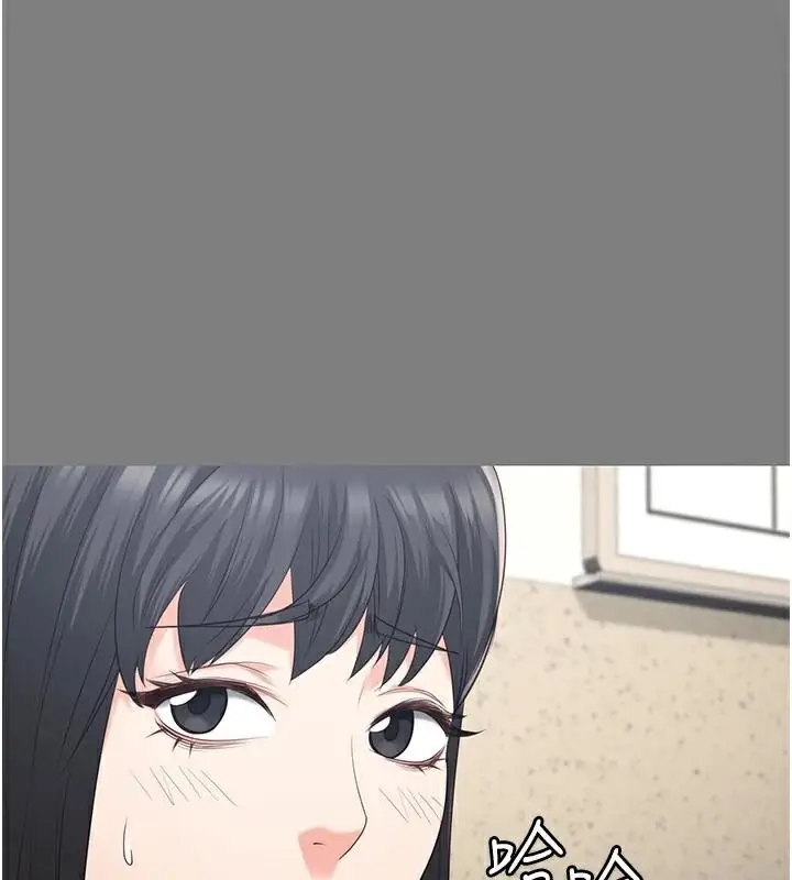 漫画《监狱女囚》第94话第163张图