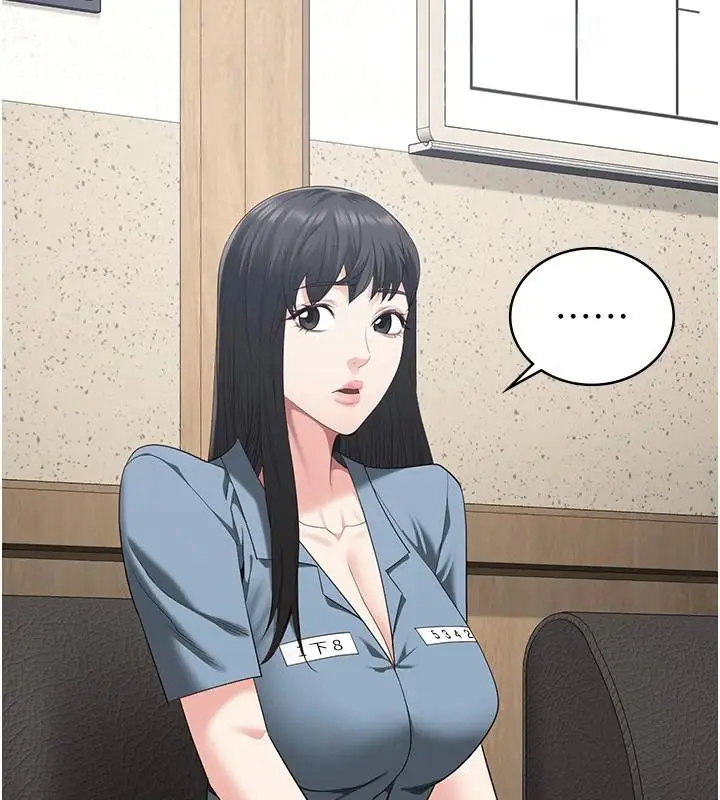 漫画《监狱女囚》第94话第184张图