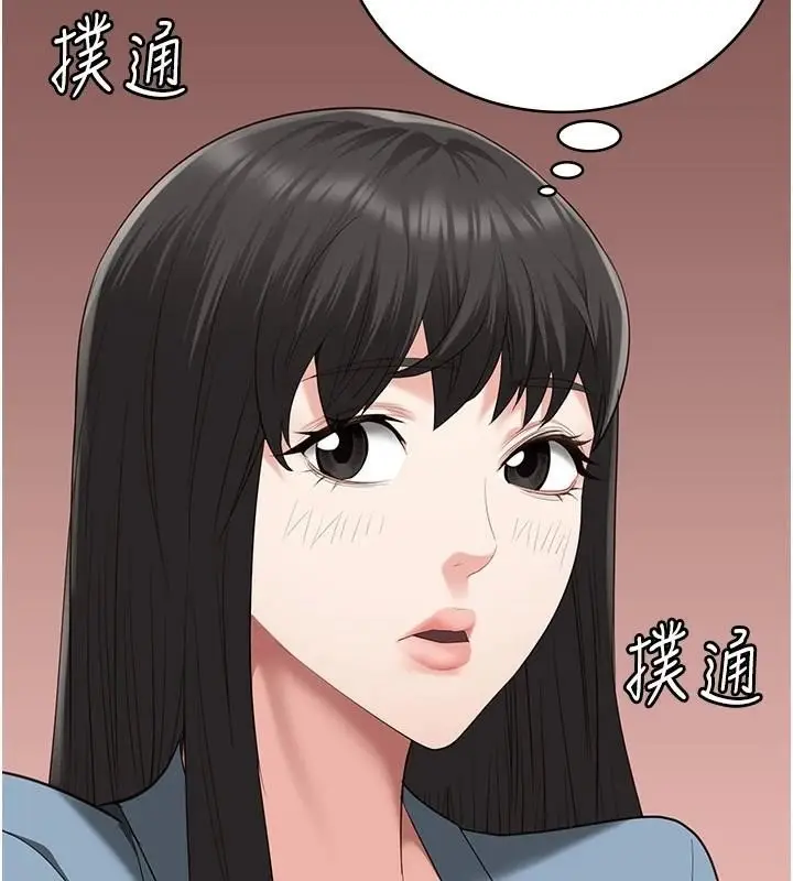 漫画《监狱女囚》第94话第187张图