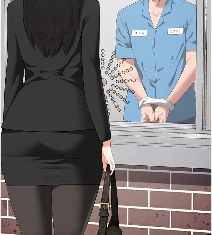 漫画《监狱女囚》第94话第203张图
