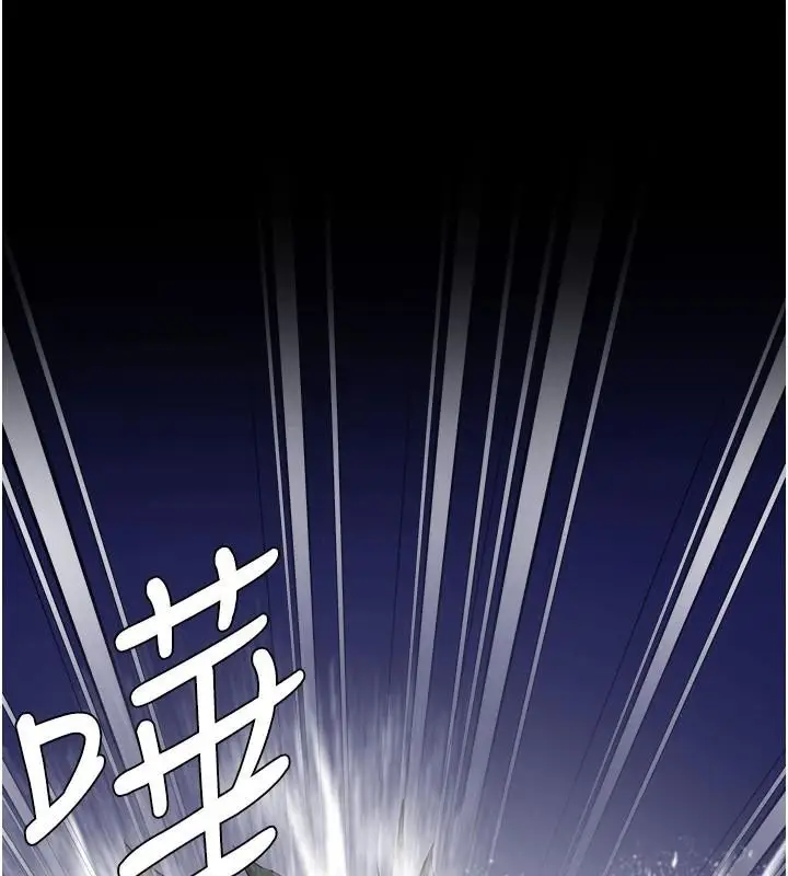 漫画《监狱女囚》第94话第62张图