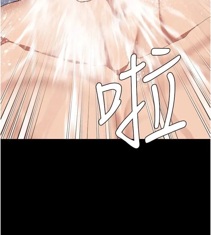 漫画《监狱女囚》第94话第64张图