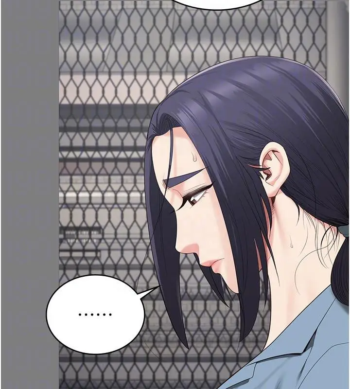 漫画《监狱女囚》第95话第109张图