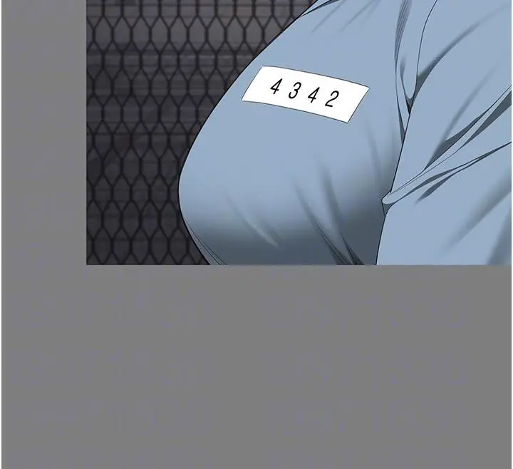 漫画《监狱女囚》第95话第110张图
