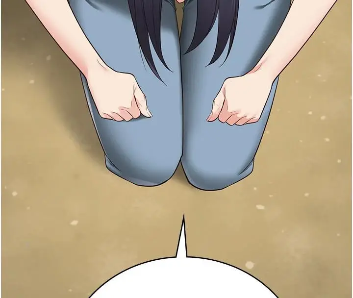 漫画《监狱女囚》第95话第120张图