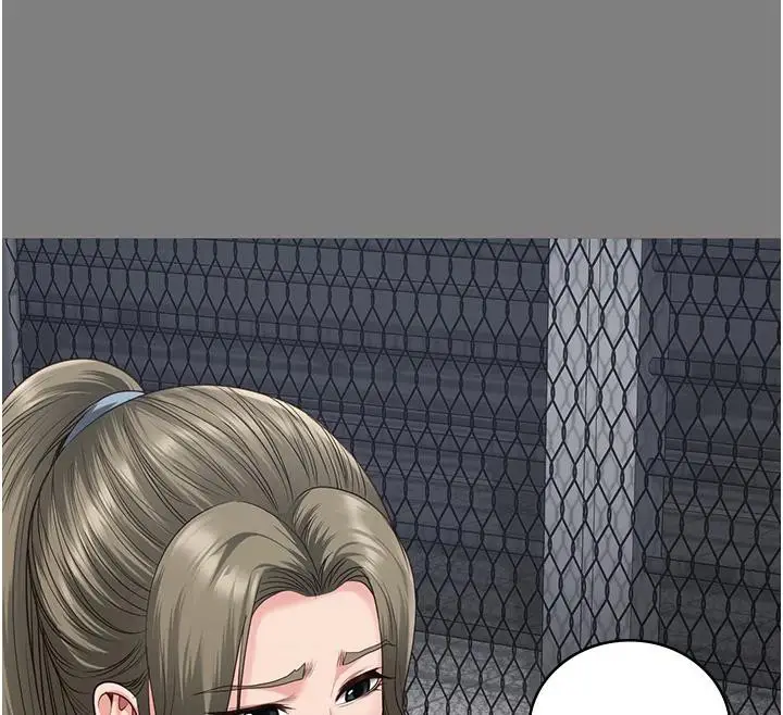 漫画《监狱女囚》第95话第139张图