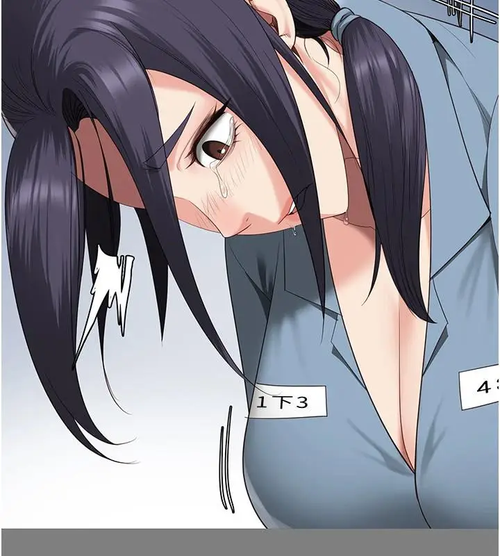 漫画《监狱女囚》第95话第150张图