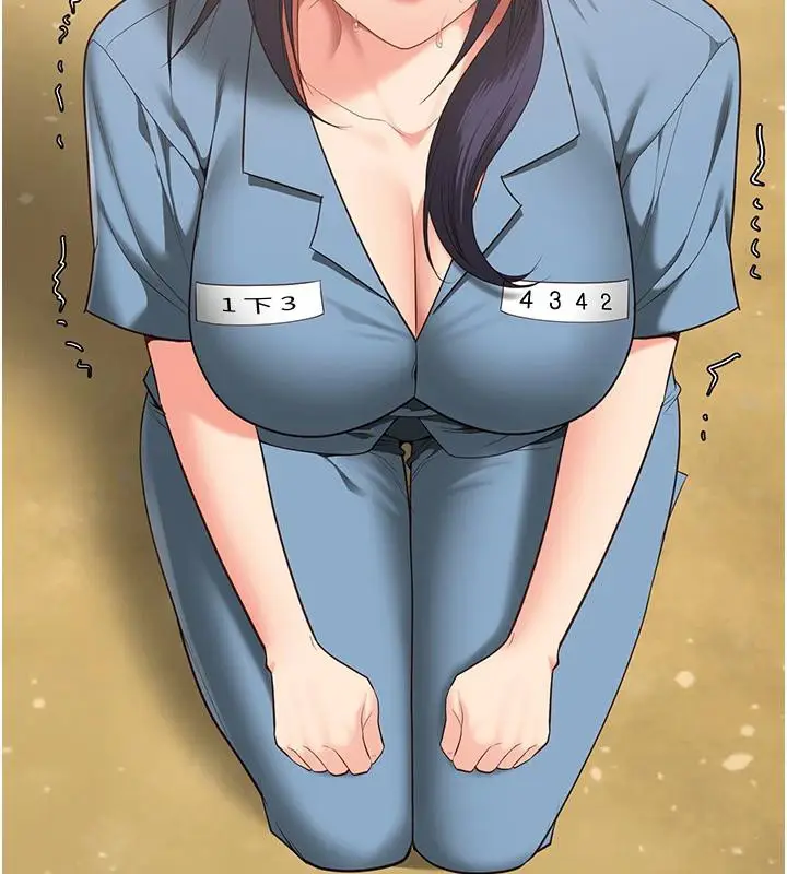 漫画《监狱女囚》第95话第167张图